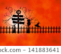 Trick or treat rickey old wooden signpost with Halloween carved pumpkins orange smoke background 141883641