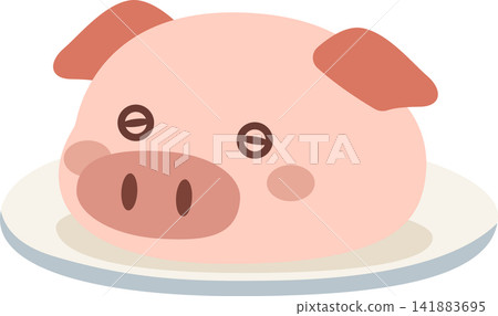 Traditional Chinese Pig Head Offering for Chungyuan Pu Tu Ghost Month Traditional Chinese Pig Head Offering for Chungyuan Pu Tu Ghost Month 141883695