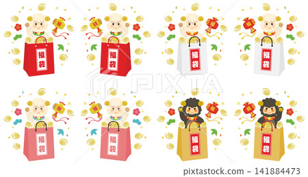 Year of the Sheep Lucky Bag Illustration Set Year of the Sheep Lucky Bag Illustration Set 141884473
