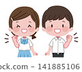 An illustration of male and female students in summer uniforms, smiling and making a victory pose. 141885106