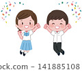 An illustration of male and female students in summer uniforms jumping high in joy amidst a shower of confetti. 141885108