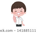 An illustration of a male student in a summer uniform giving a thumbs-up and smiling. 141885111
