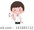 An illustration of a male student in a summer uniform, smiling and making a victory pose. 141885112