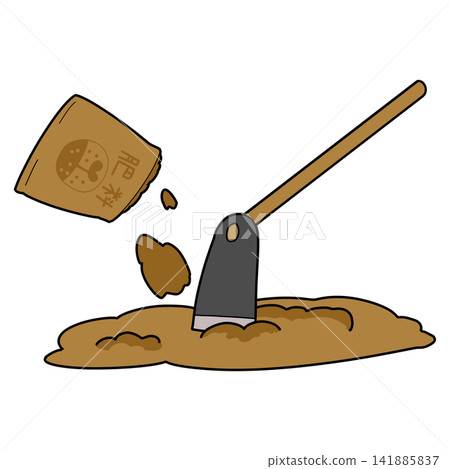 Mixing fertilizer with a hoe (facing left) Mixing fertilizer with a hoe (facing left) 141885837