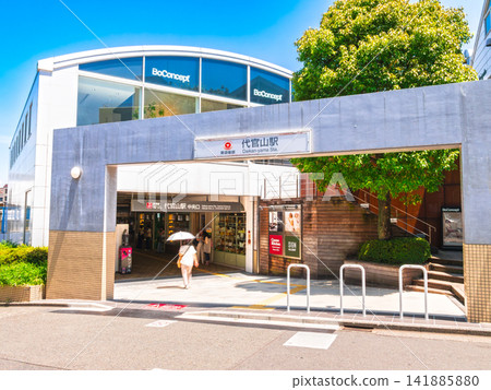 Tokyo Daikanyama Station Tokyo Daikanyama Station 141885880