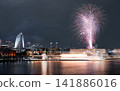 Yokohama Minatomirai's Fireworks Yokohama Minatomirai's Fireworks 141886016