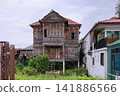Windsor House at Kudeejeen in bangkok thailand 141886566