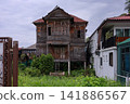 Windsor House at Kudeejeen in bangkok thailand 141886567