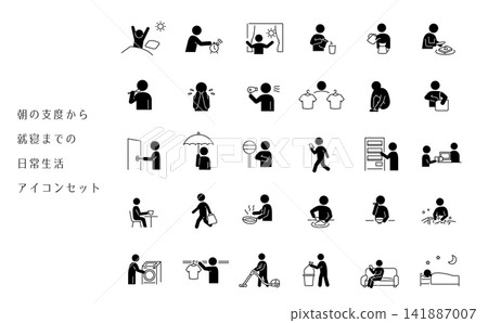 一套描繪日常生活的人物圖示。 一套描繪日常生活的人物圖示。 141887007