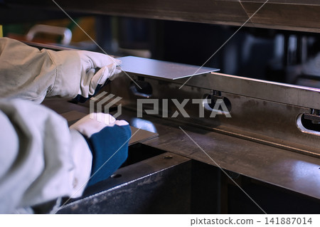Bender workers Bender workers 141887014