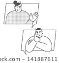 Line art illustration of a man and woman talking remotely; the people are speaking in speech bubbles. 141887611