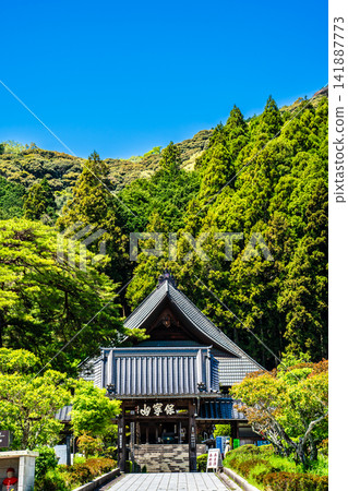 琉璃光寺（國寶）[山口縣山口市] 141887773
