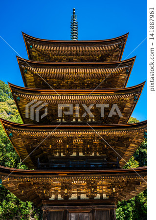 國寶琉璃光寺五重塔 [山口縣山口市] 141887961