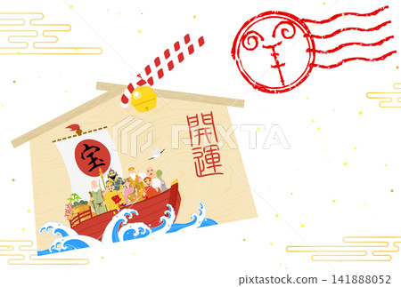 Japanese-style New Year's card for the Year of the Sheep (2027): Sheep with the Seven Lucky Gods and a treasure ship, and a stamp of the Year of the Sheep. Japanese-style New Year's card for the Year of the Sheep (2027): Sheep with the Seven Lucky Gods and a treasure ship, and a stamp of the Year of the Sheep. 141888052