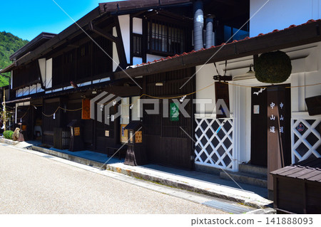Nakasendo Fukushima Inn Nakasendo Fukushima Inn 141888093