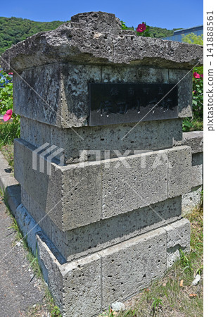 承載著歷史印記的石頭門柱:道之驛保田小學保留著人們對這所學校的美好回憶。 承載著歷史印記的石頭門柱:道之驛保田小學保留著人們對這所學校的美好回憶。 141888561