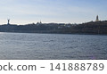 Panorama of Kyiv in the evening, the Dnipro River 141888789