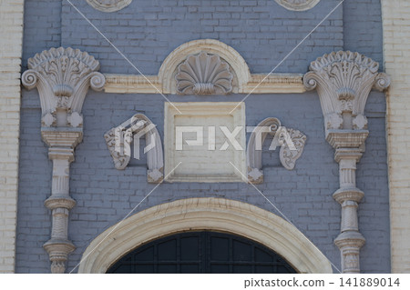 Captivating architectural details adorn the Cathedral of the Assumption in Tula Russia highlighting its rich history and intricate design Captivating architectural details adorn the Cathedral of the Assumption in Tula Russia highlighting its rich history and intricate design 141889014