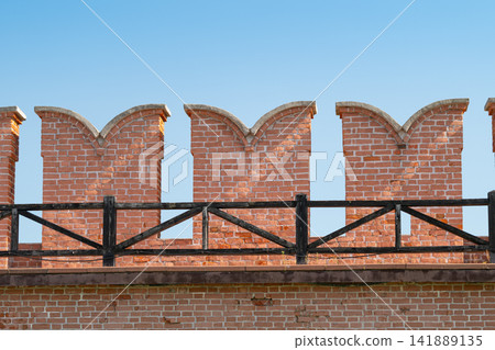 Exploring the architectural charm of Tula Kremlin Museum against a clear blue sky Exploring the architectural charm of Tula Kremlin Museum against a clear blue sky 141889135