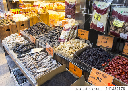 dried fish shops in Hong Kong, China dried fish shops in Hong Kong, China 141889178