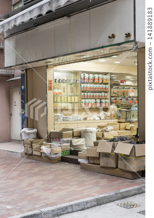 dried fish shops in Hong Kong, China dried fish shops in Hong Kong, China 141889183