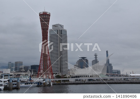 從梅里肯公園看到的海港樂園 141890406