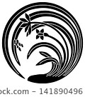 It is a family crest. It is called Narcissus Maru. It is a family crest. It is called Narcissus Maru. 141890496
