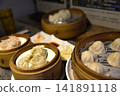 Dim sum in a steamer 141891118