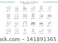 A set of simple line art icons representing home renovation and remodeling. 141891365