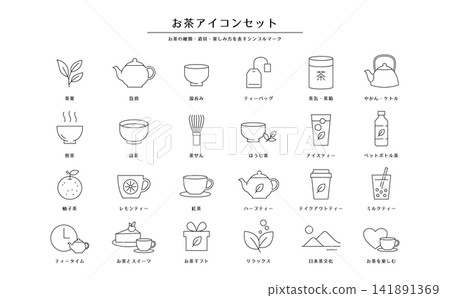 一套簡潔的線條藝術圖標,包含茶、日本茶和紅茶等元素 | 24 種茶葉、茶具、下午茶時光和茶飲 一套簡潔的線條藝術圖標,包含茶、日本茶和紅茶等元素 | 24 種茶葉、茶具、下午茶時光和茶飲 141891369