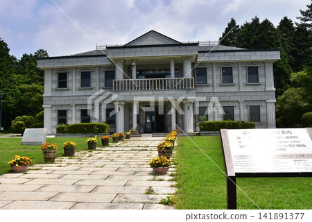 神奈川縣箱根町恩子箱根公園：湖畔展望台、中央廣場和夏日天空 141891377