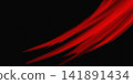 Grainy texture on red and black background, dynamic banner design, bright flowing glowing wave on dark background, neon wave with noise texture 141891434