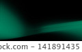 Grainy texture on a green and black blurred background, dynamic banner design, bright flowing glowing wave on a dark background, neon wave with noise texture 141891435