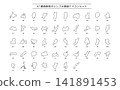 Simple map icon set for all 47 prefectures of Japan 141891453