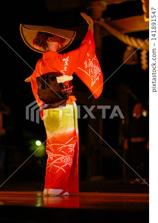 大原風之盆第三部 大原風之盆第三部 141891547
