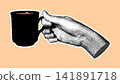 Halftone Hand Holding Coffee Mug Beige Illustration 141891718