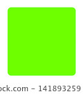 A simple green square shape with rounded corners that can be used as an icon or background base. A simple green square shape with rounded corners that can be used as an icon or background base. 141893259