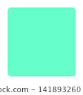 A simple green square shape with rounded corners that can be used as an icon or background base. A simple green square shape with rounded corners that can be used as an icon or background base. 141893260