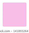 A simple pink square shape with rounded corners that can be used as an icon or background base. A simple pink square shape with rounded corners that can be used as an icon or background base. 141893264