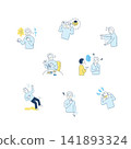 Various symptoms of brain disease, part 2: Male 141893324