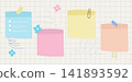 Sticky paper notes for daily planner, hand drawn memo sheet stickers. Pins and paper clips, notebook sheets doodles, paper note with washi tape, to-do list and reminder, blank diary pages vector set 141893592