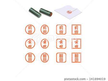 Maeda_Stamp Set - 日本最常見的50個姓氏 - 第29名 Maeda_Stamp Set - 日本最常見的50個姓氏 - 第29名 141894019