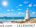 奄美半島Irako湖燈塔 141894967