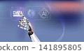 The Future of communication: deep learning and personalized communication 141895805
