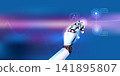 The robot arm as a symbol of fusion, electronics and intelligent algorithms 141895807