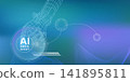 How Artificial Intelligence is changing industry, science, and everyday life 141895811