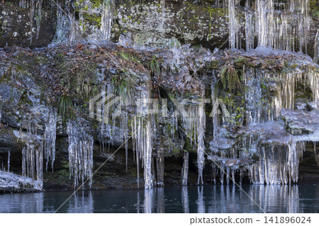 Misotsuchi icicle Misotsuchi icicle 141896024