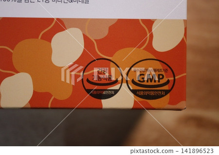 Korean Food Product Packaging with GMP Label Korean Food Product Packaging with GMP Label 141896523