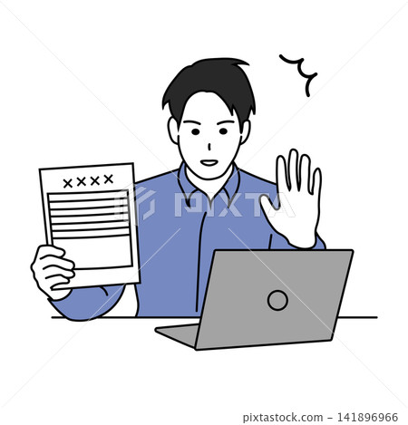 商人停止輸入機密信息 商人停止輸入機密信息 141896966