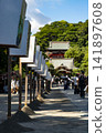 鎌倉 2686 鶴岡八幡宮 22 盂蘭盆祭 鎌倉 2686 鶴岡八幡宮 22 盂蘭盆祭 141897608